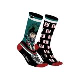 ΒΩΝΗΨΞΓΥ